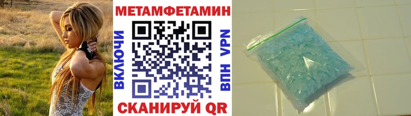 АМФ Premium  Элиста 