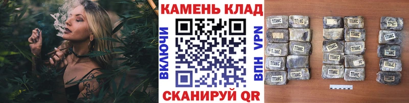 OMG как зайти  Элиста  ГАШИШ AMNESIA HAZE 