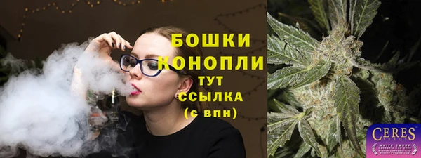мефедрон мука Касимов