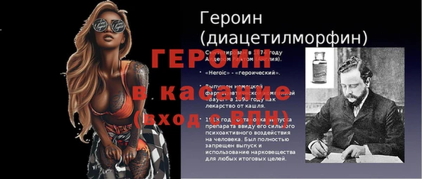 МДПВ Киреевск