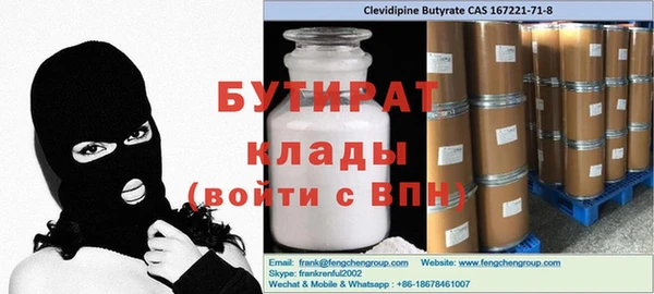 кокаин колумбия Карталы