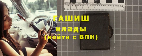 мефедрон мука Касимов