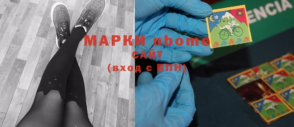 кокаин колумбия Карталы