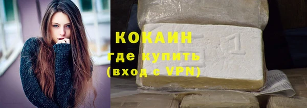 мефедрон мука Касимов