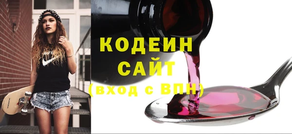 кокаин колумбия Карталы