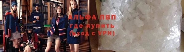 мефедрон мука Касимов