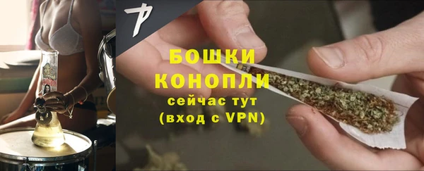 а пвп мука Карпинск