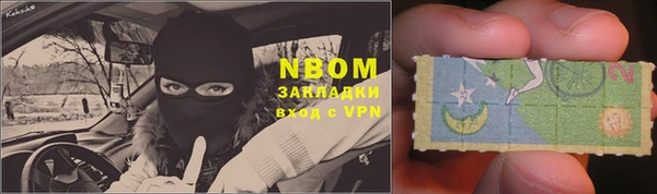 мефедрон мука Касимов