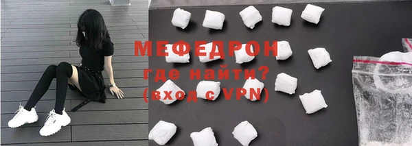 МДПВ Киреевск