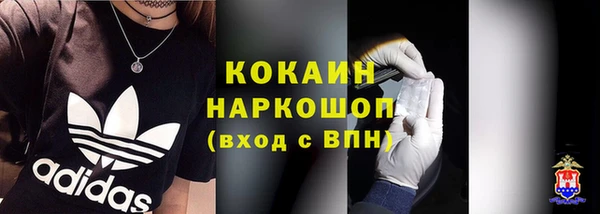 МДПВ Киреевск