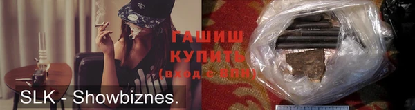 ALPHA PVP Киренск