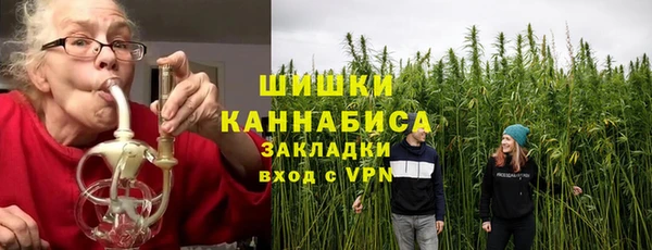 а пвп мука Карпинск