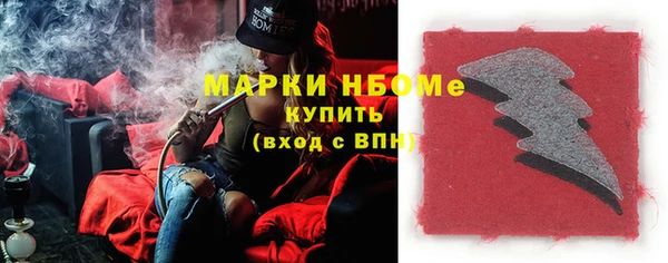 кокаин колумбия Карталы