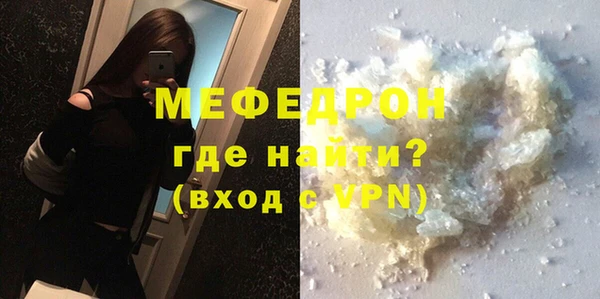 ALPHA PVP Киренск