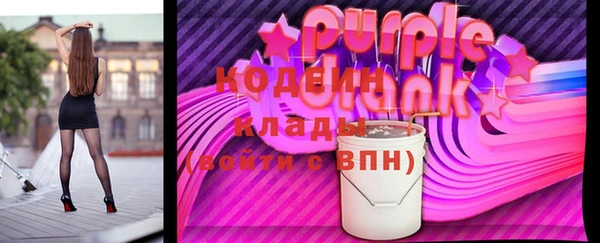 кокаин колумбия Карталы