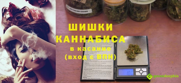 кокаин колумбия Карталы