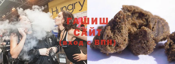 ALPHA PVP Киренск