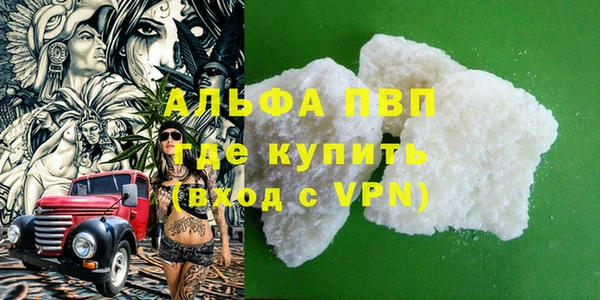 кокаин колумбия Карталы