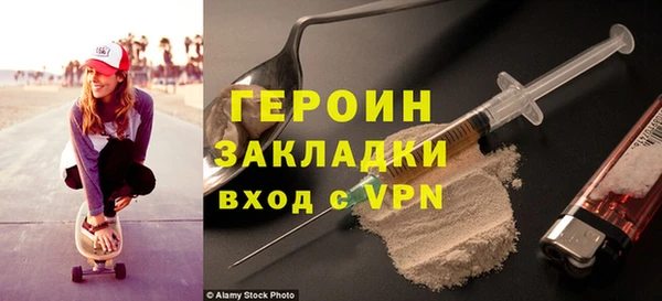 кокаин колумбия Карталы